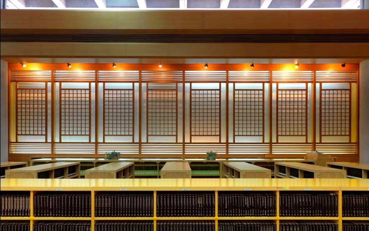 NATIONAL CENTRAL LIBRARY
